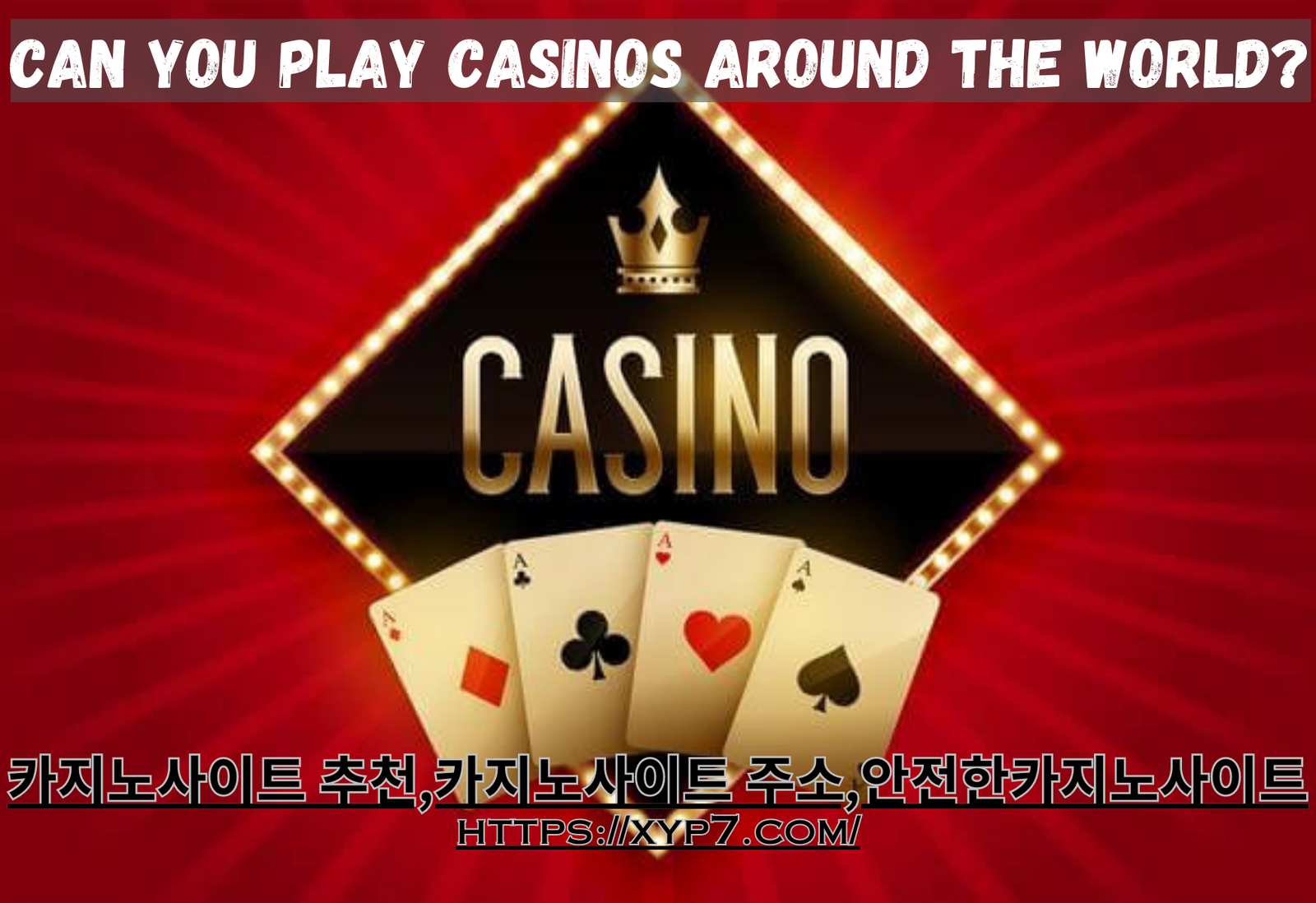 Royal Reels online casino
