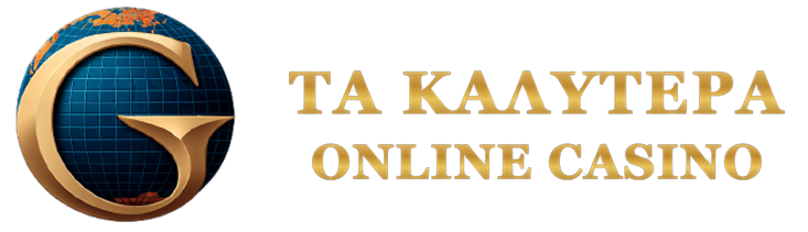 Καλύτερα Online Casino Στην Ελλάδα -149670636 Καλύτερα Online Casino Στην Ελλάδα -149670636